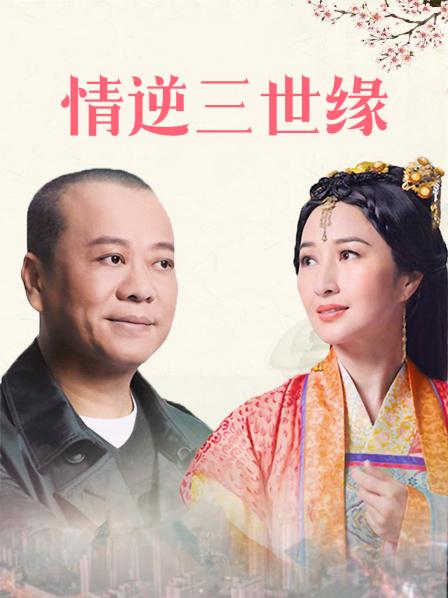 新婚美人妻